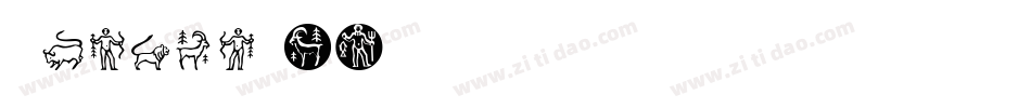 Zodiac BT字体转换